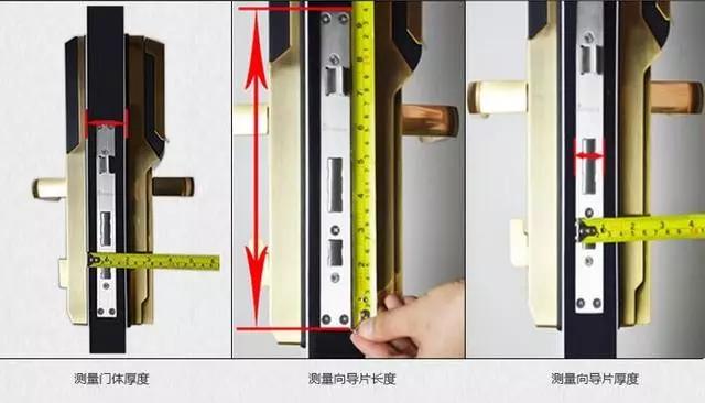马边开锁公司：智能锁安装为什么需要专业师傅？